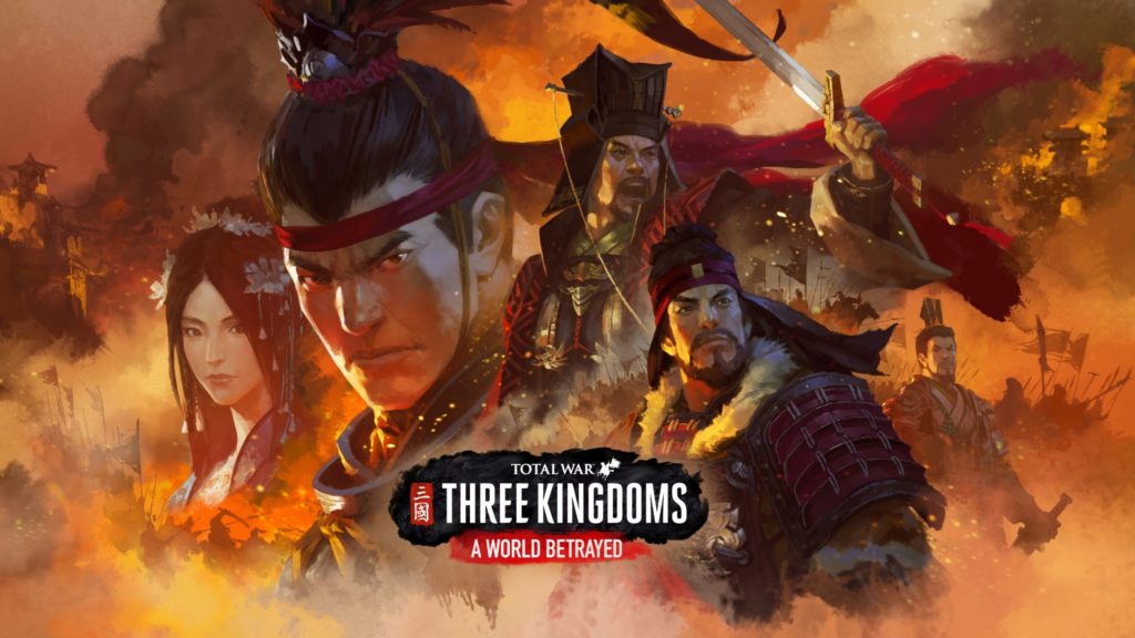 Total war three kingdoms a world betrayed прохождение